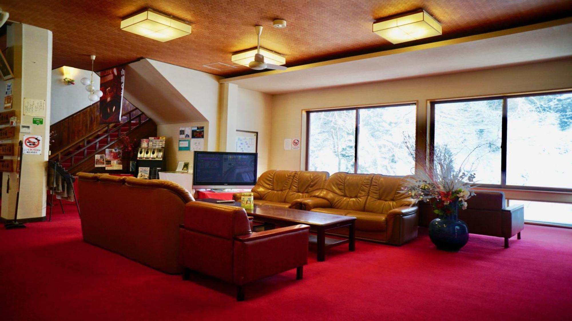 Fujisan Ryokan Ханамаки Экстерьер фото