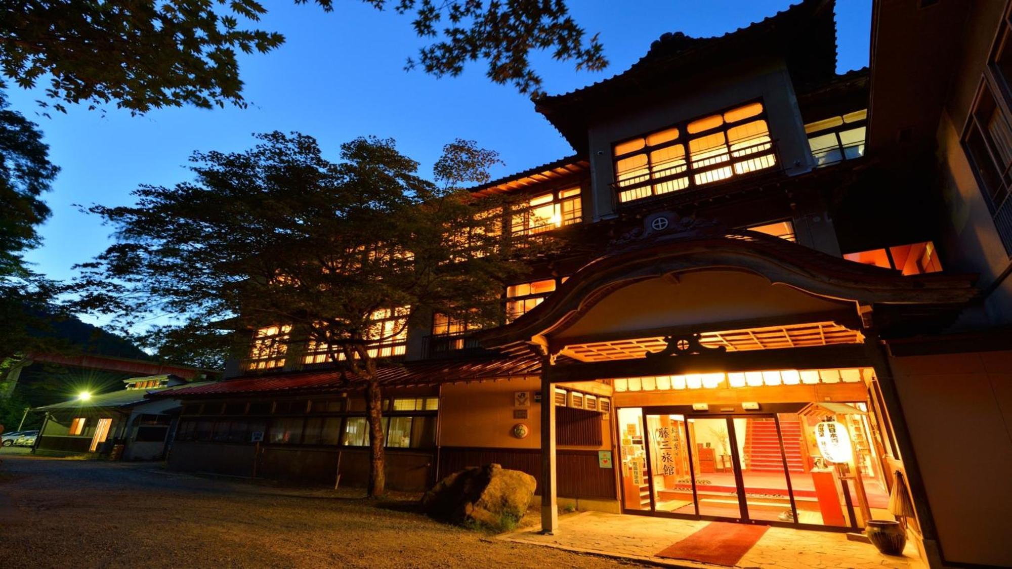 Fujisan Ryokan Ханамаки Экстерьер фото